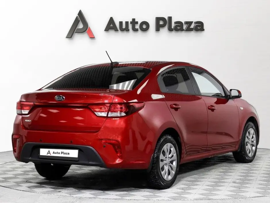AutoPlaza