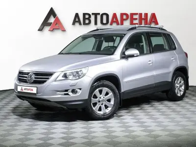 АвтоАрена