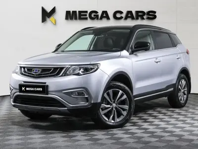 Geely Atlas