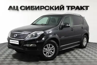SsangYong Rexton