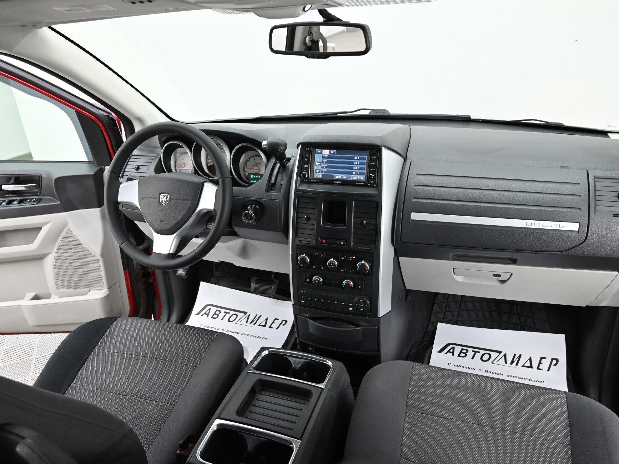 фото автомобиля 4