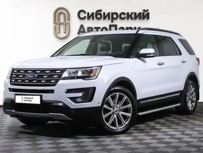 Ford Explorer