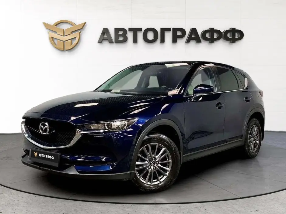 Mazda CX-5, 2020 г.