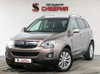 Opel Antara