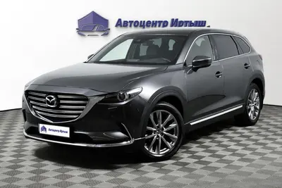 Mazda CX-9