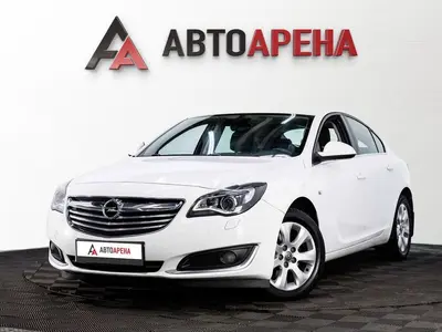 АвтоАрена