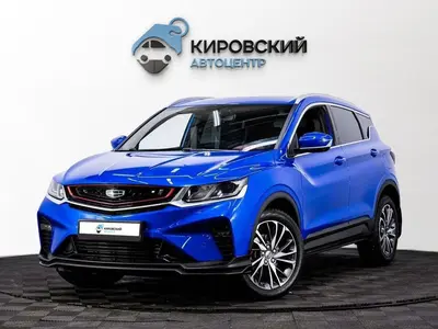Geely Coolray