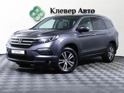 Honda Pilot