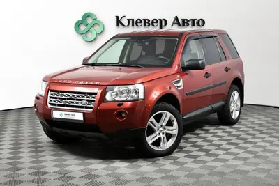 Land Rover Freelander