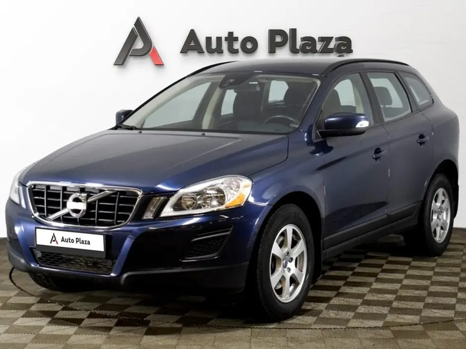 AutoPlaza