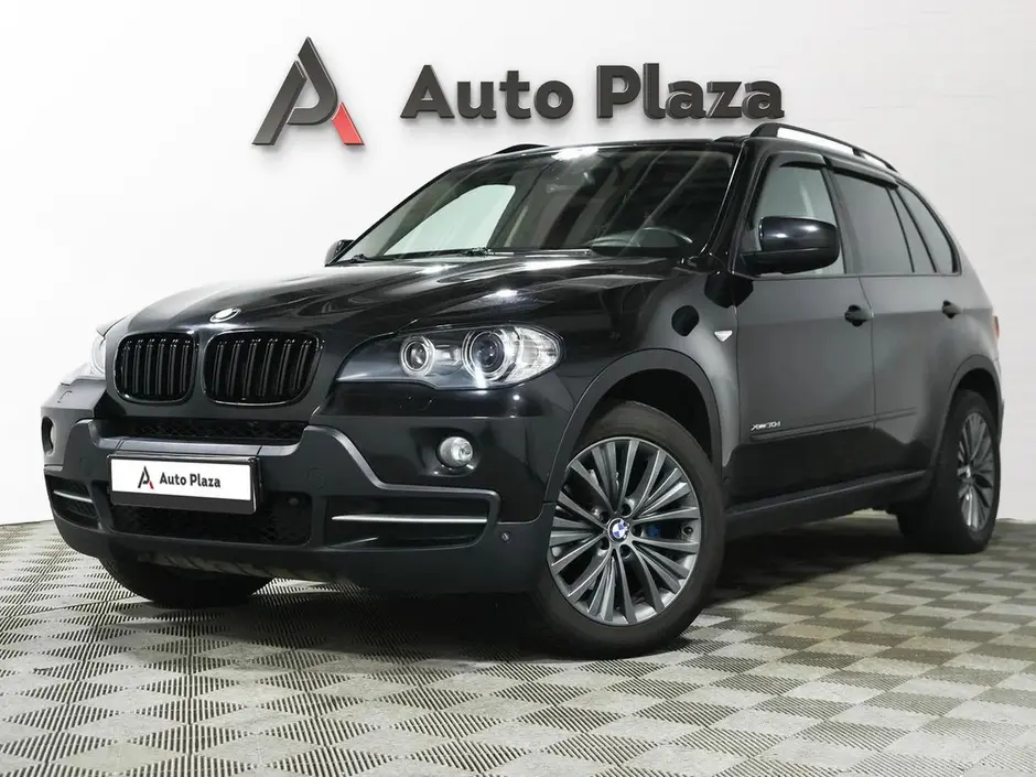 AutoPlaza