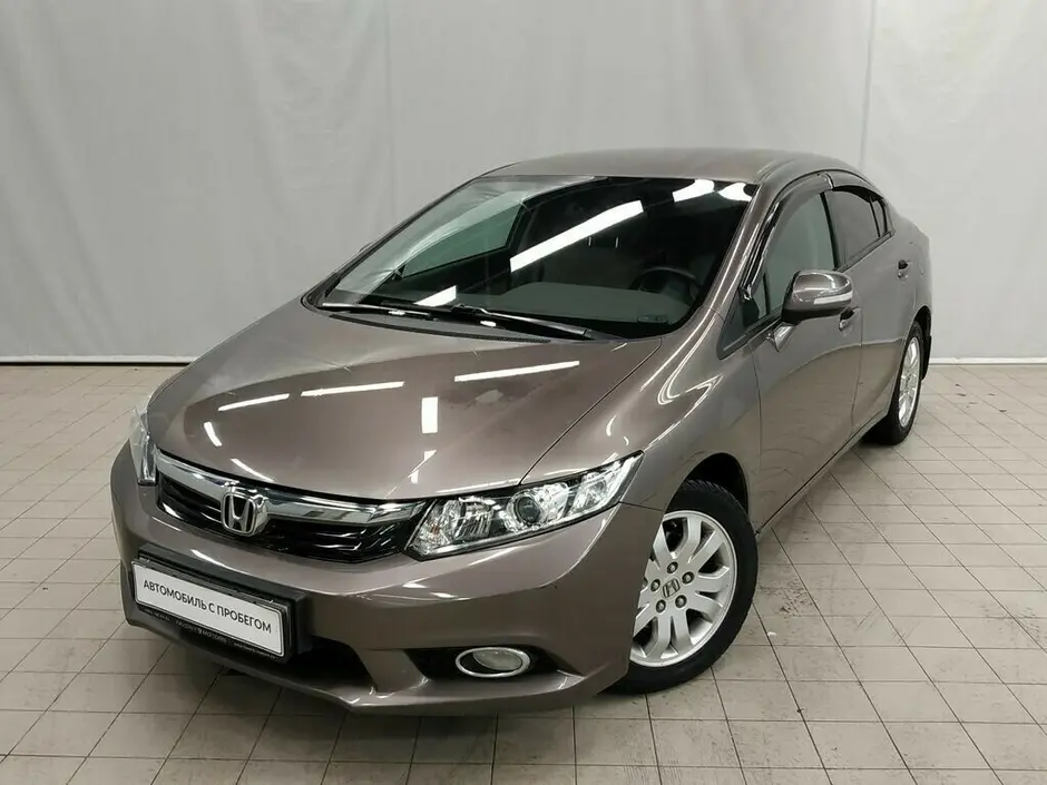 «Авто на Неве»