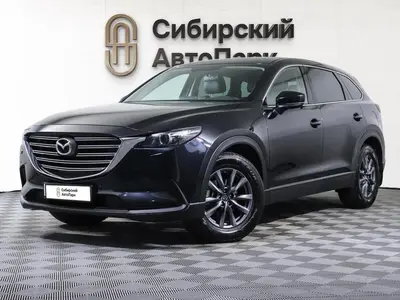 Mazda CX-9