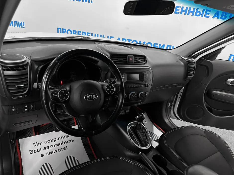 «Авто на Неве»