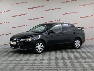 Mitsubishi Lancer