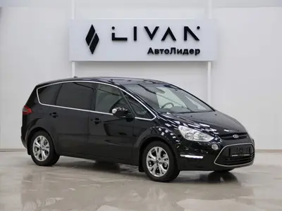 Ford S-MAX