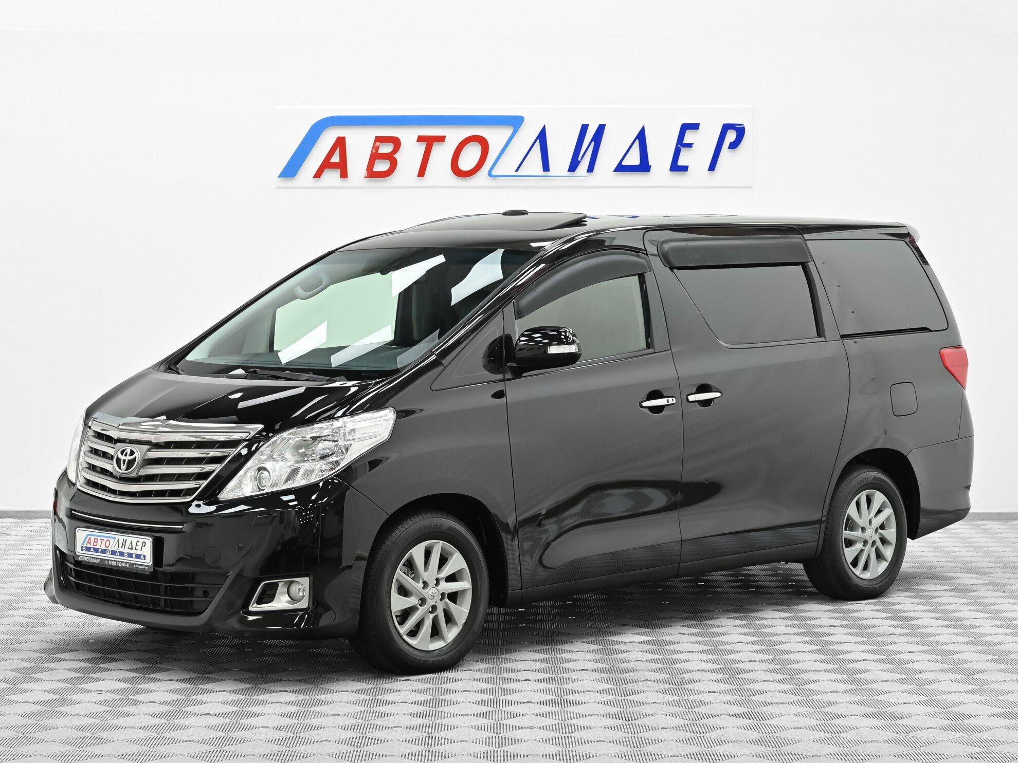 фото автомобиля 2