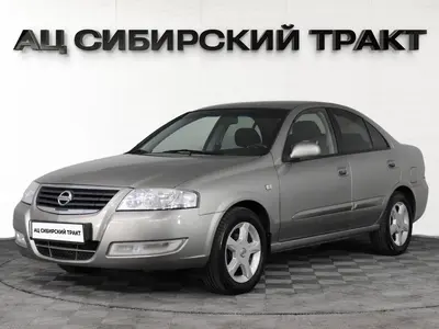 Nissan Almera Classic
