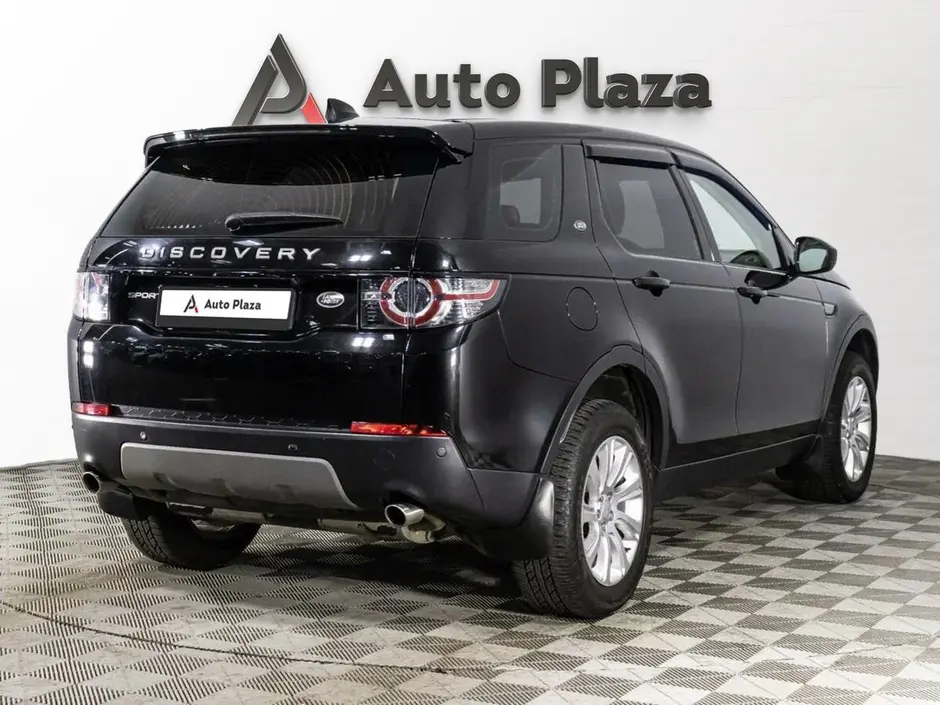 AutoPlaza