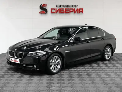 BMW 5 серии