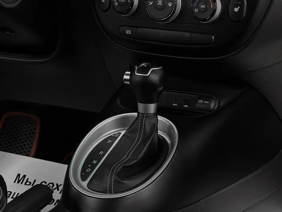 «Авто на Неве»