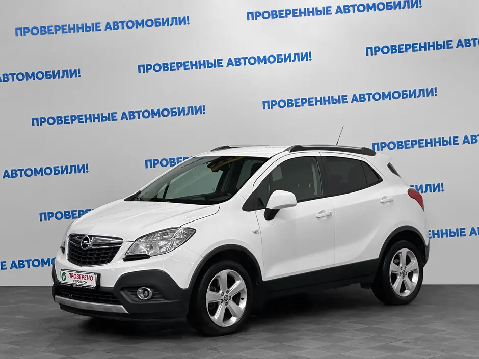 Opel Mokka, 2013 г.