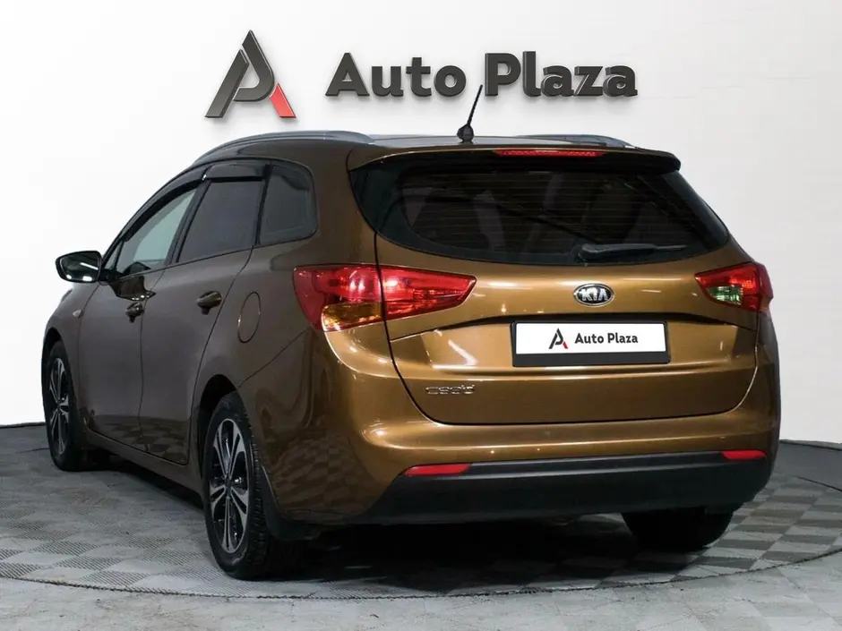 AutoPlaza