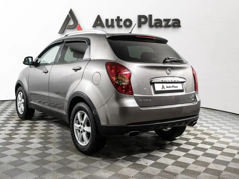 AutoPlaza