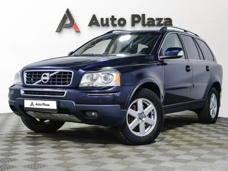 AutoPlaza