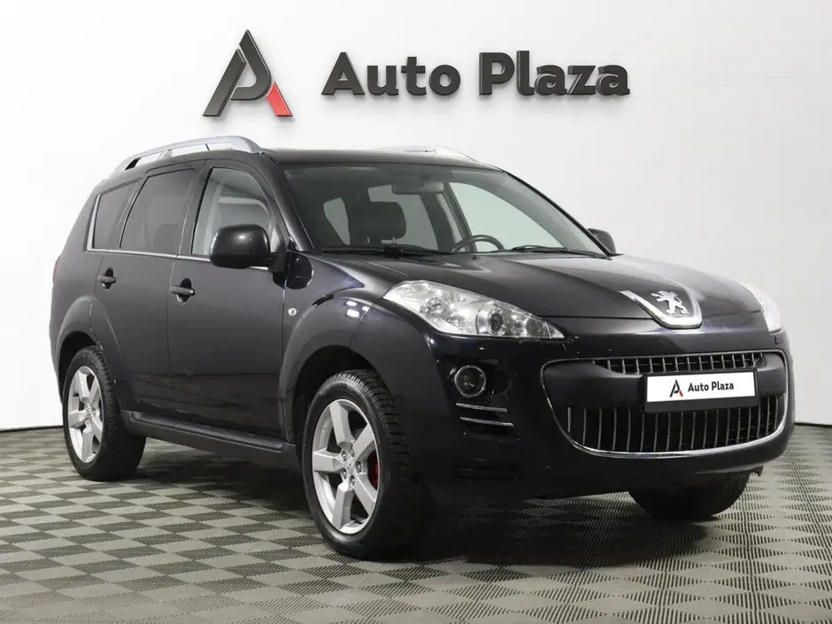 AutoPlaza