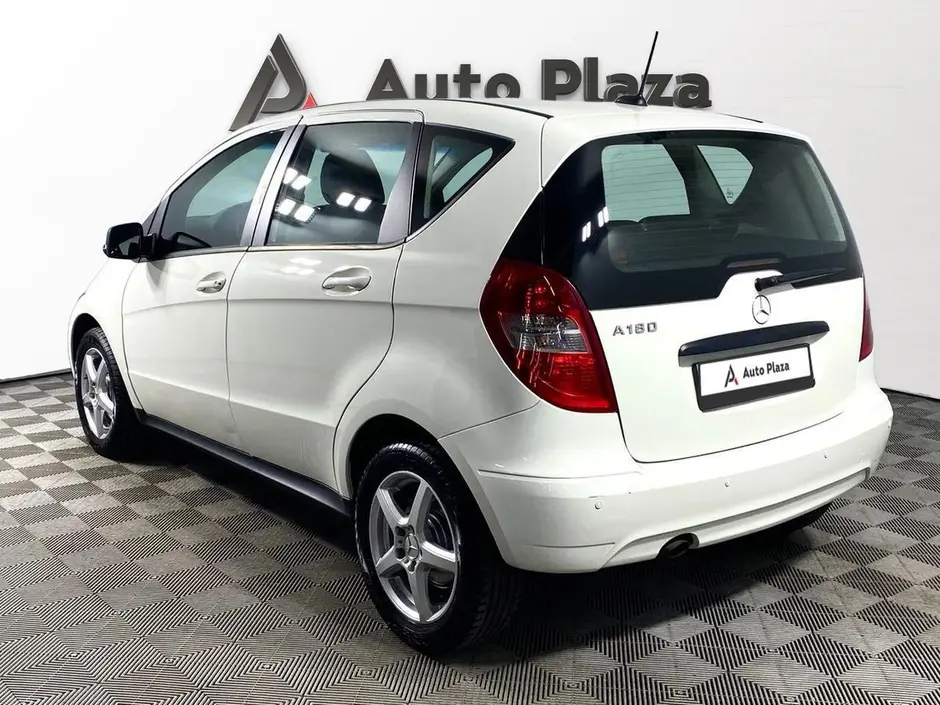 AutoPlaza