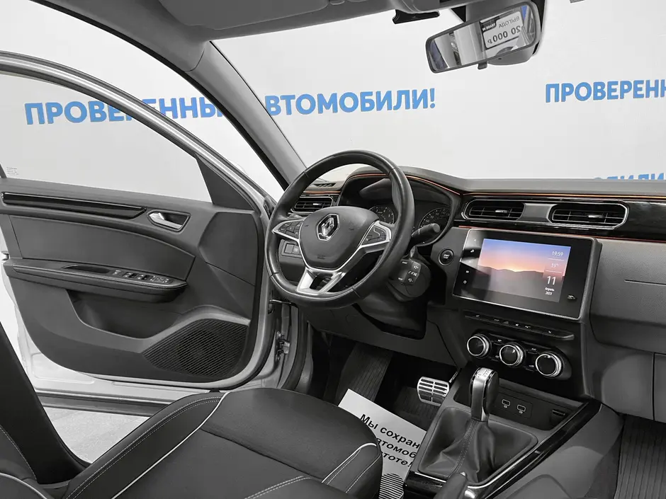 «Авто на Неве»