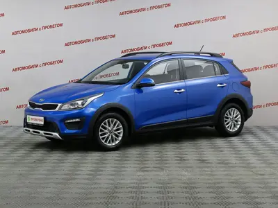 Kia Rio X-Line