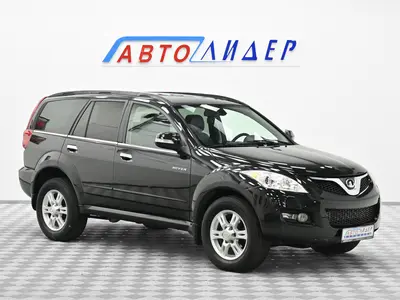 Great Wall Hover H5