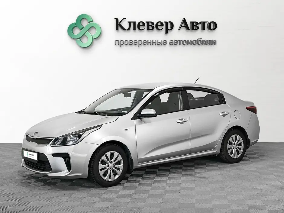 Фото автомобиля
