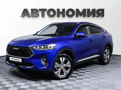 Haval F7x