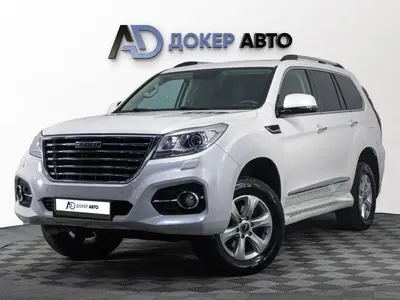Haval H9
