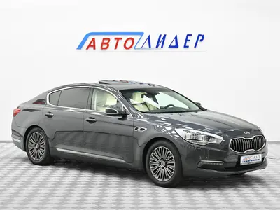 Kia Quoris