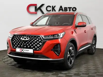 Chery Tiggo 7 Pro Max
