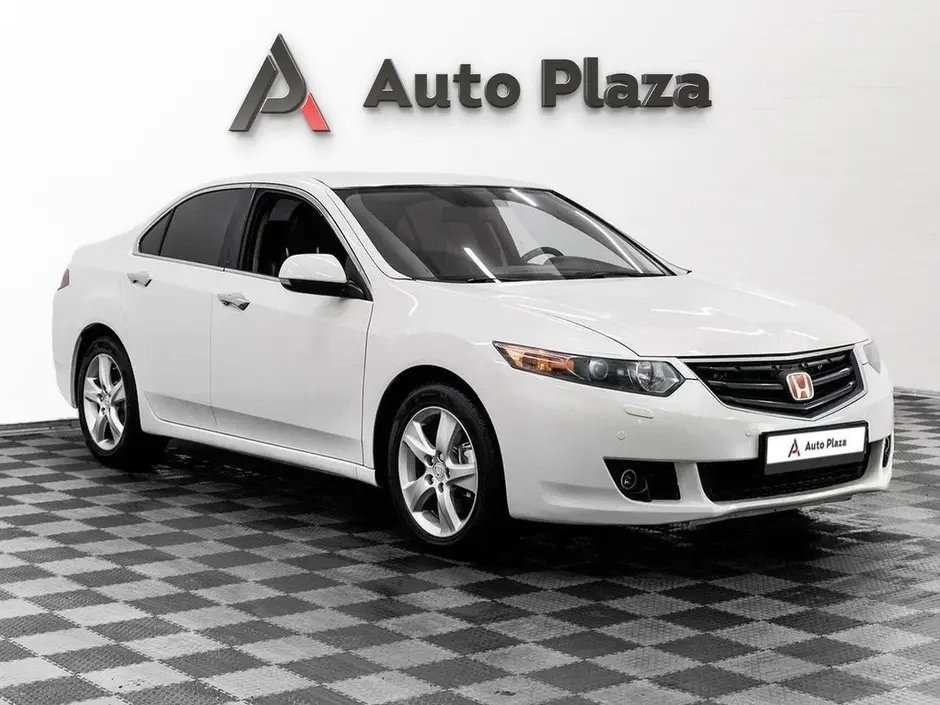 AutoPlaza