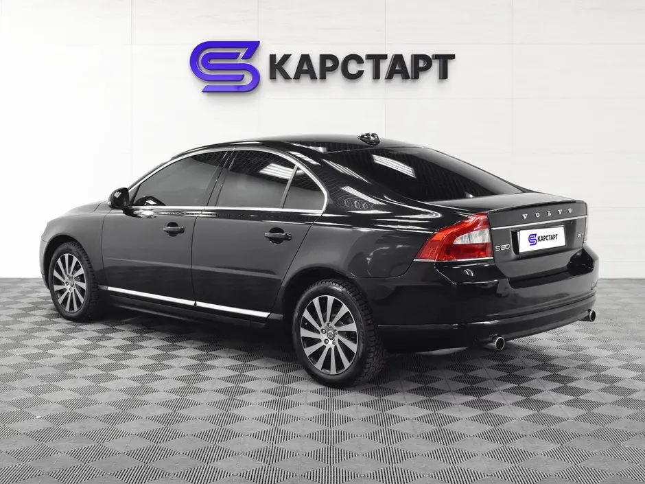 КарСтарт