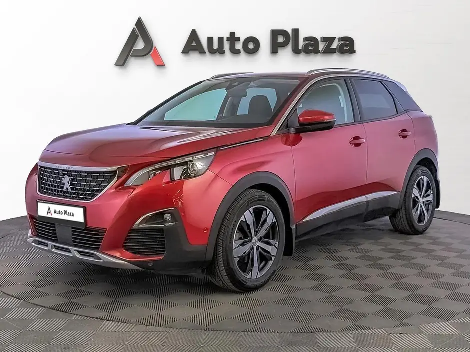 AutoPlaza
