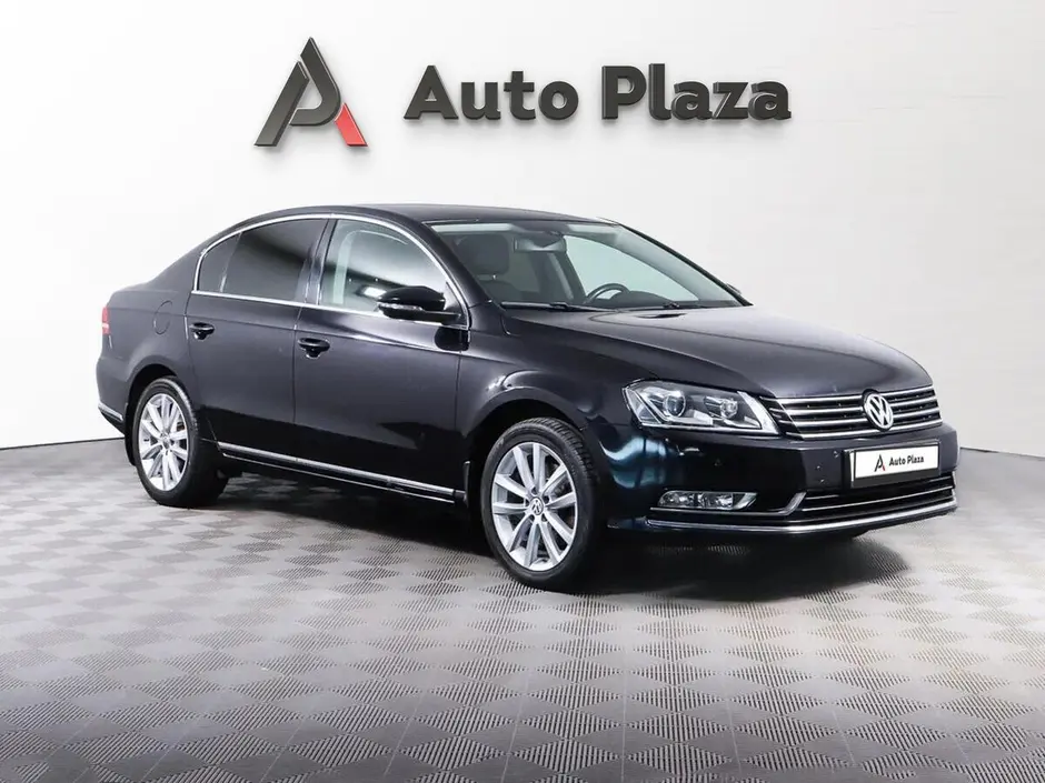 AutoPlaza