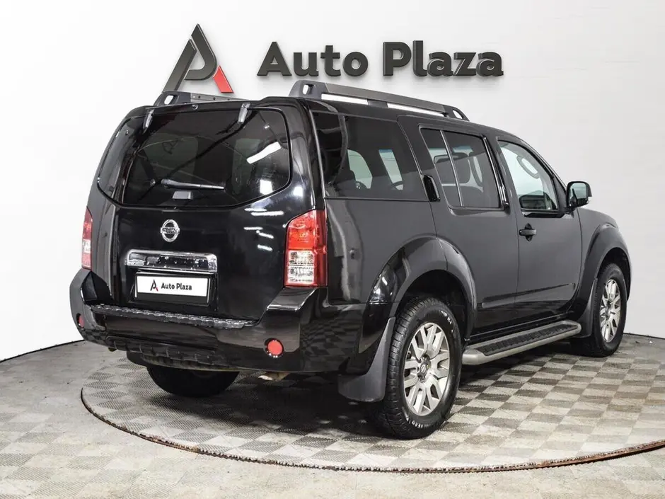 AutoPlaza