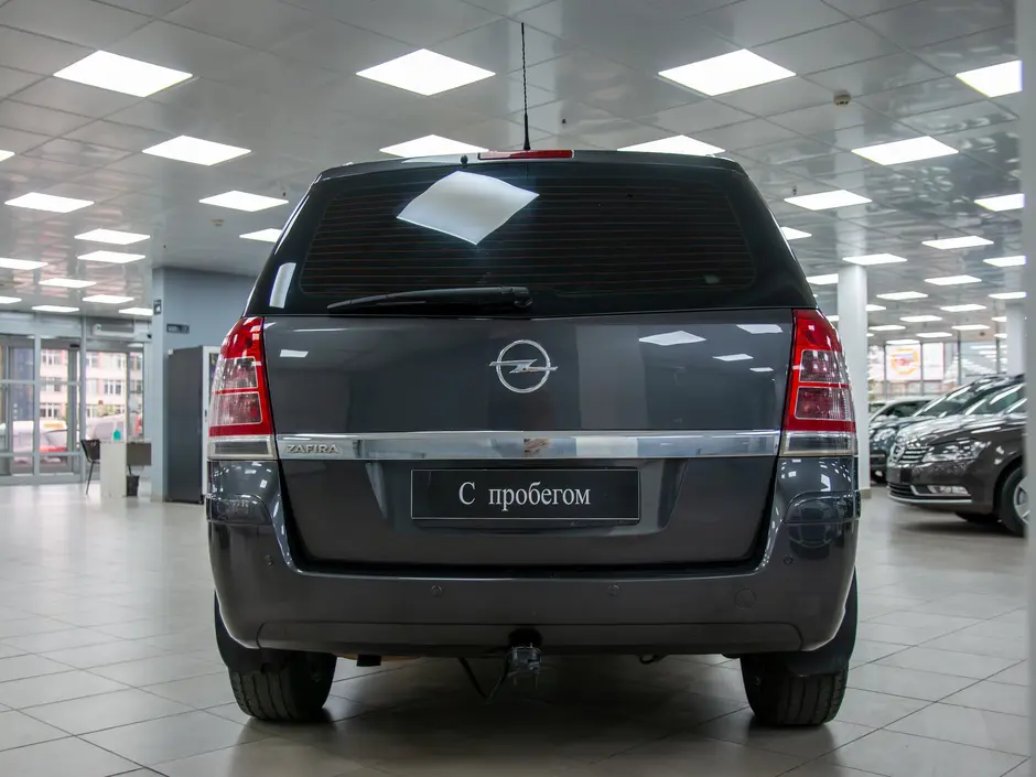 AutoPlaza