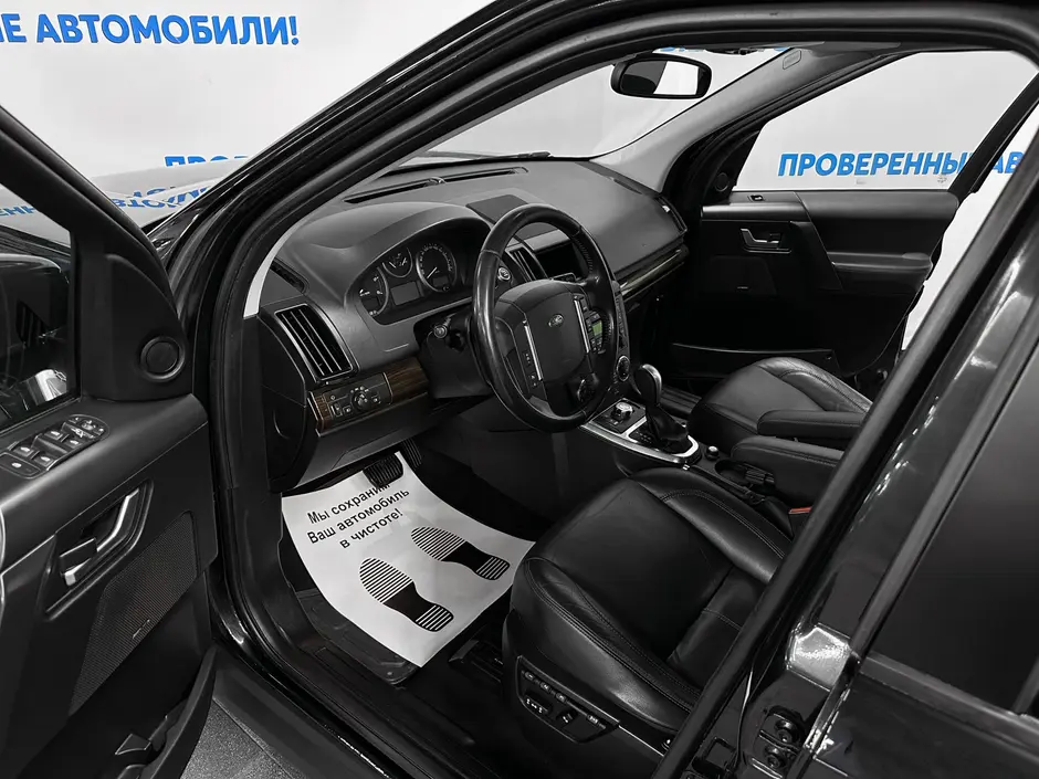 «Авто на Неве»