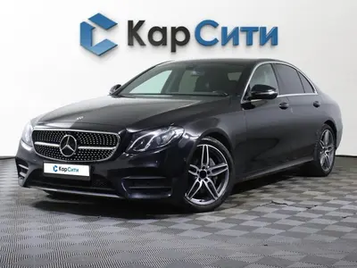 Mercedes-Benz E-Класс