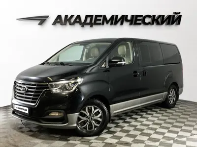 Hyundai H-1