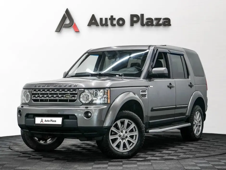 AutoPlaza