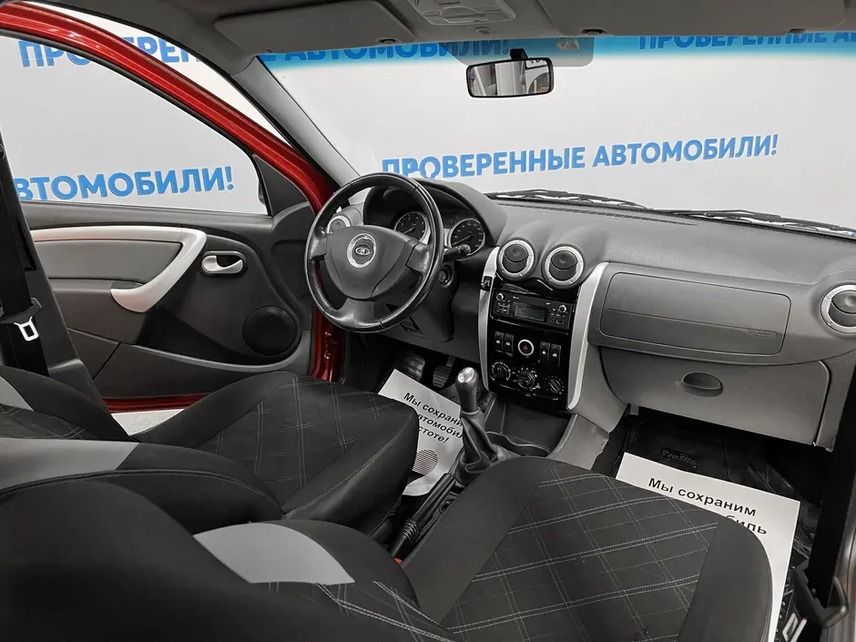 «Авто на Неве»